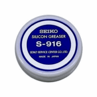 Seiko S-916, smørepude til pakninger